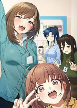 石田翠